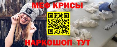 ПСИЛОЦИБИНОВЫЕ ГРИБЫ Кунгур