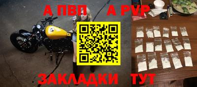 эйфоретик Кулебаки