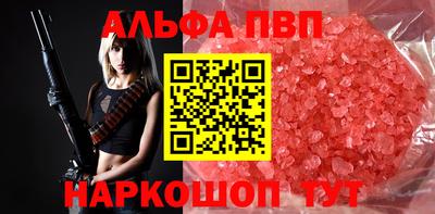 ПСИЛОЦИБИНОВЫЕ ГРИБЫ Кунгур