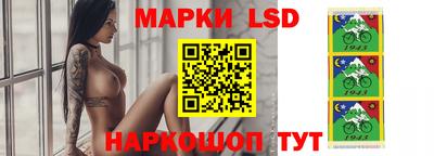 винт Лесосибирск