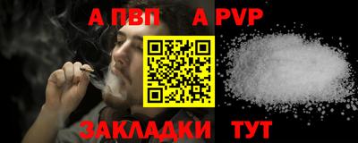 эйфоретик Кулебаки