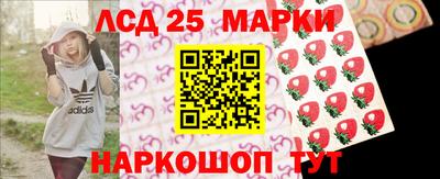 ALPHA-PVP Ливны