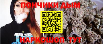 ALPHA-PVP Ливны