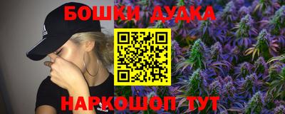 винт Лесосибирск
