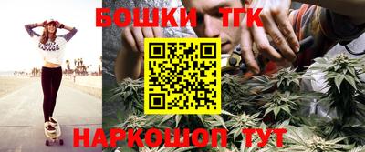 эйфоретик Кулебаки