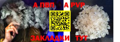первитин Ликино-Дулёво