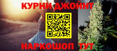 первитин Ликино-Дулёво