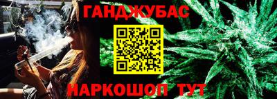 первитин Ликино-Дулёво