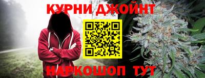 первитин Ликино-Дулёво