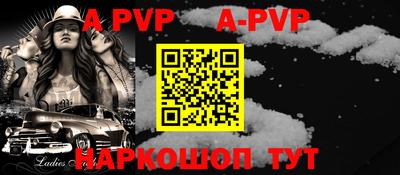 ПСИЛОЦИБИНОВЫЕ ГРИБЫ Кунгур