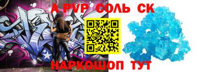 бутират Кумертау