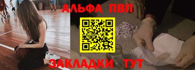эйфоретик Кулебаки
