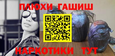 первитин Ликино-Дулёво