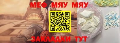 ALPHA-PVP Ливны