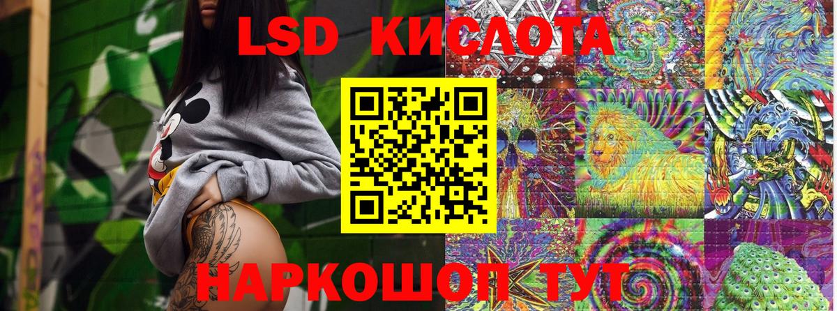Марки N-bome  Марки NBOMe 1,5мг  Вход с VPN  Десногорск 